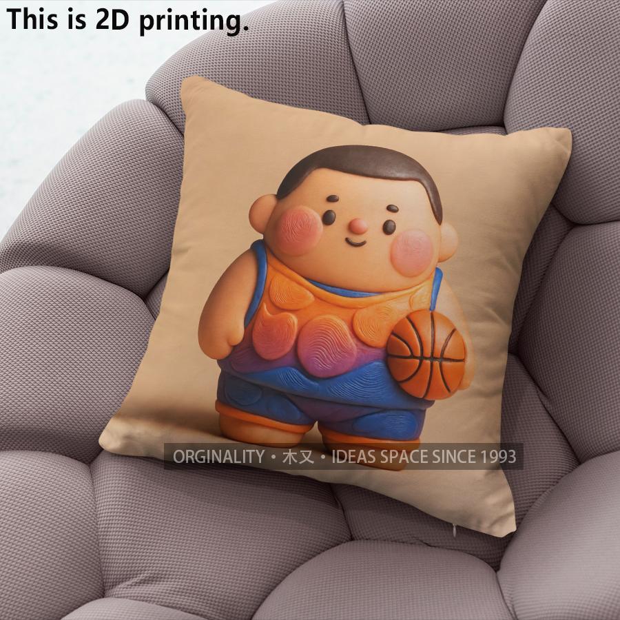 Cute Basketball Boy Cartoon Print Throw Pillow Covers Pattern Cushion Cover Suitable for Sofa Bedroom Car Pillow Cover