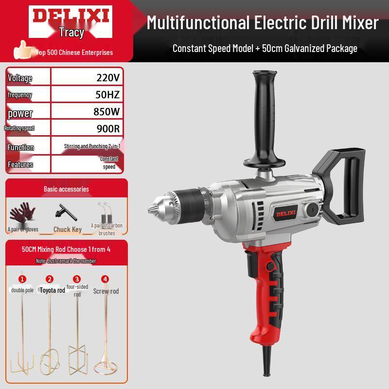 Delixi High-Power Handheld Electric Mixer for Cement, Mortar, and Putty