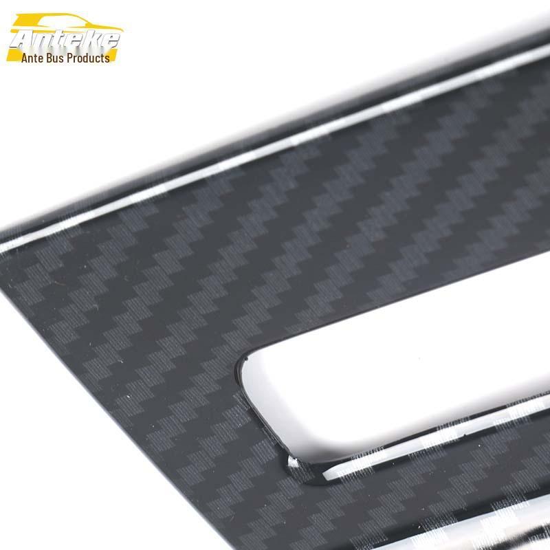 2020 Envision S Console Decoration & Headlight Control Frame