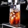Bincoo Elegant Textured Glass Coffee Cup
