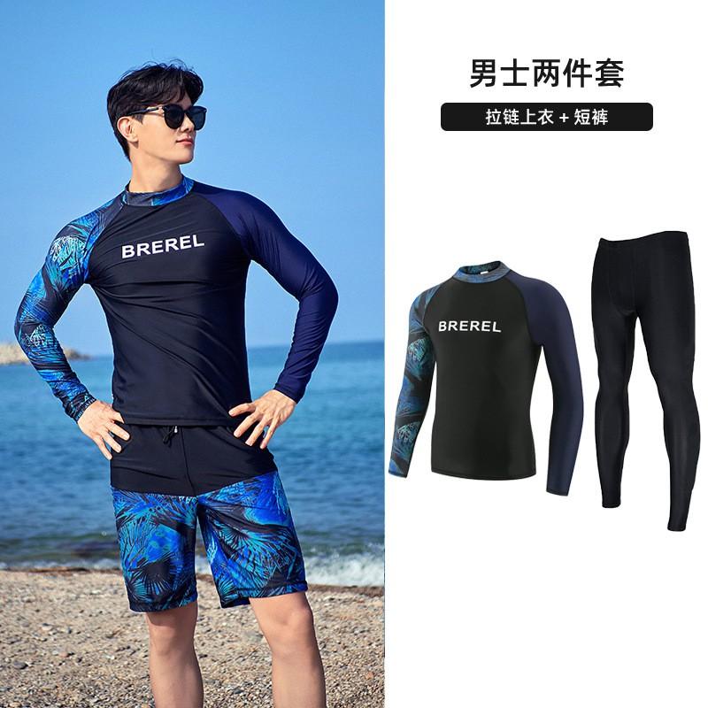 Men Women UV Protection Rash Guard Set Long Sleeve Swimwear Snorkeling Diving Surfing Water Sports