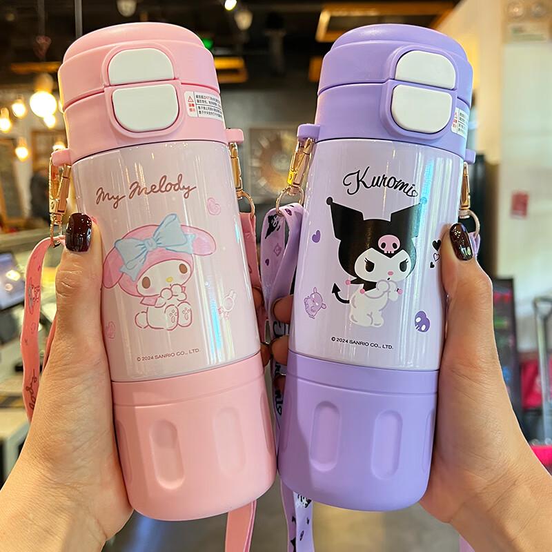 Sanrio Kuromi & Pochacco Kids Insulated Bottle