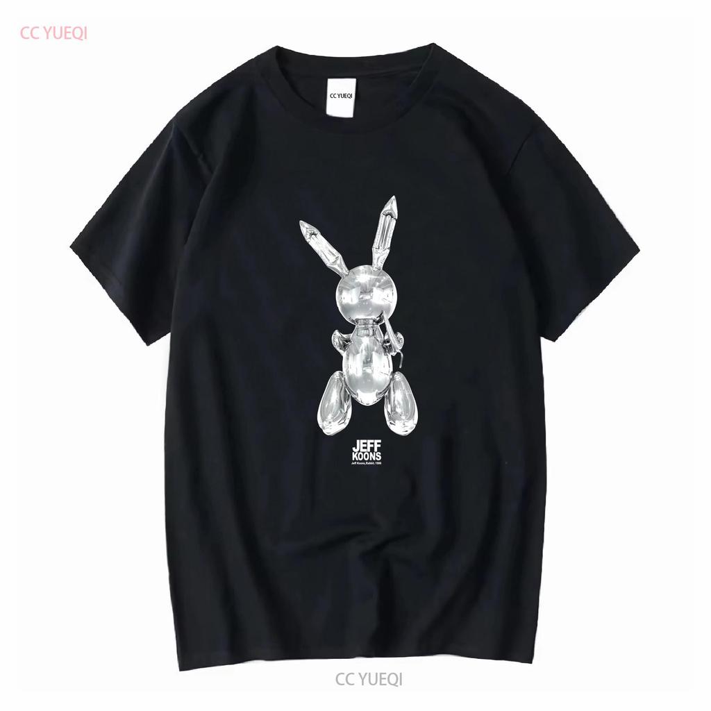 JEFF KOONS RABBIT 1986 T-SHIRT FÜR DAS QATAR KINDERMUSEUM GRÖSSE XL lange oder kurze Ärmel Vintage Gewaschene Designerkleidung