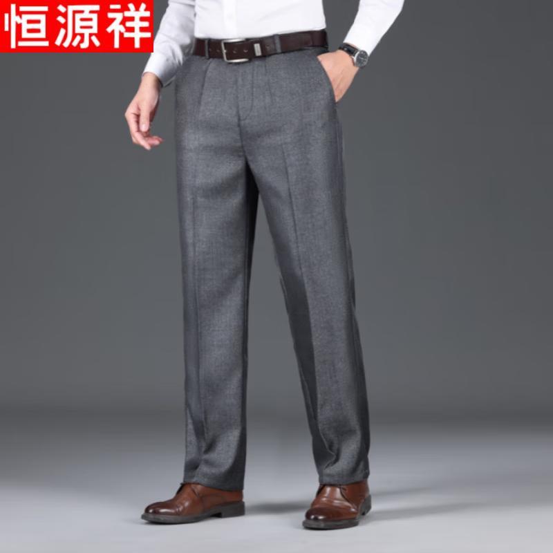 Hengyuanxiang Men s Winter Fleece-Lined Straight-Leg Trousers 31