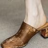 Silk Cool Slippers Women's 2025 Spring and Summer New Outer Wear Thick Heel Brown French Casual High Heel Slippers Bag Head Half Drag