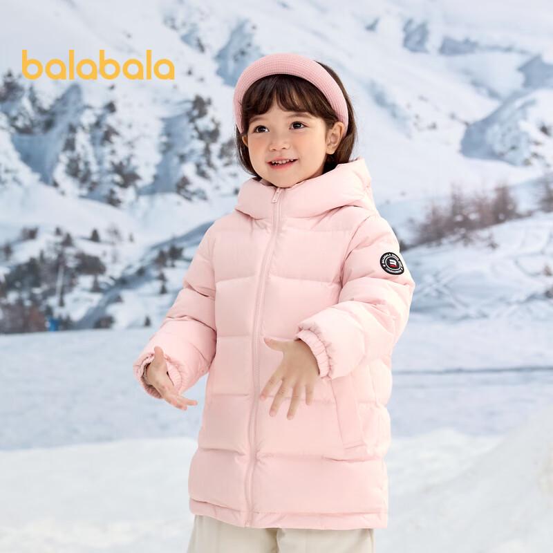 Balabala Kids Winter Down Jacket