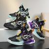 2025 Boys' Basketball Shoes: Non-slip, Autumn/Winter Style, Perfect for Training & Running, for Kids & Students.