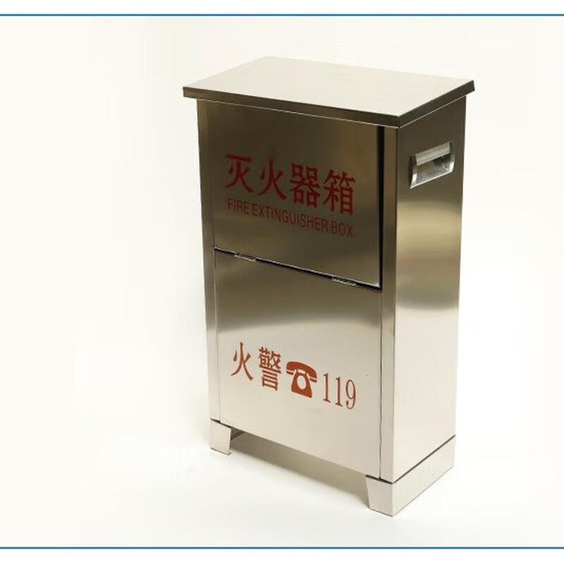Miling Stainless Steel Fire Extinguisher Storage Box