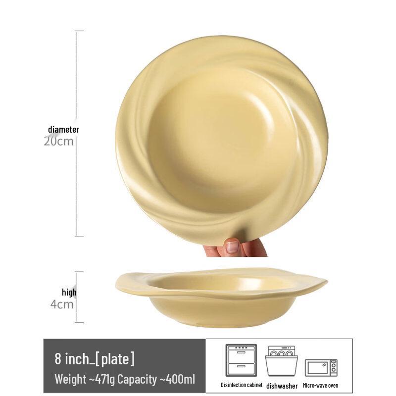 Starred Straw Hat Ceramic Pasta Plate