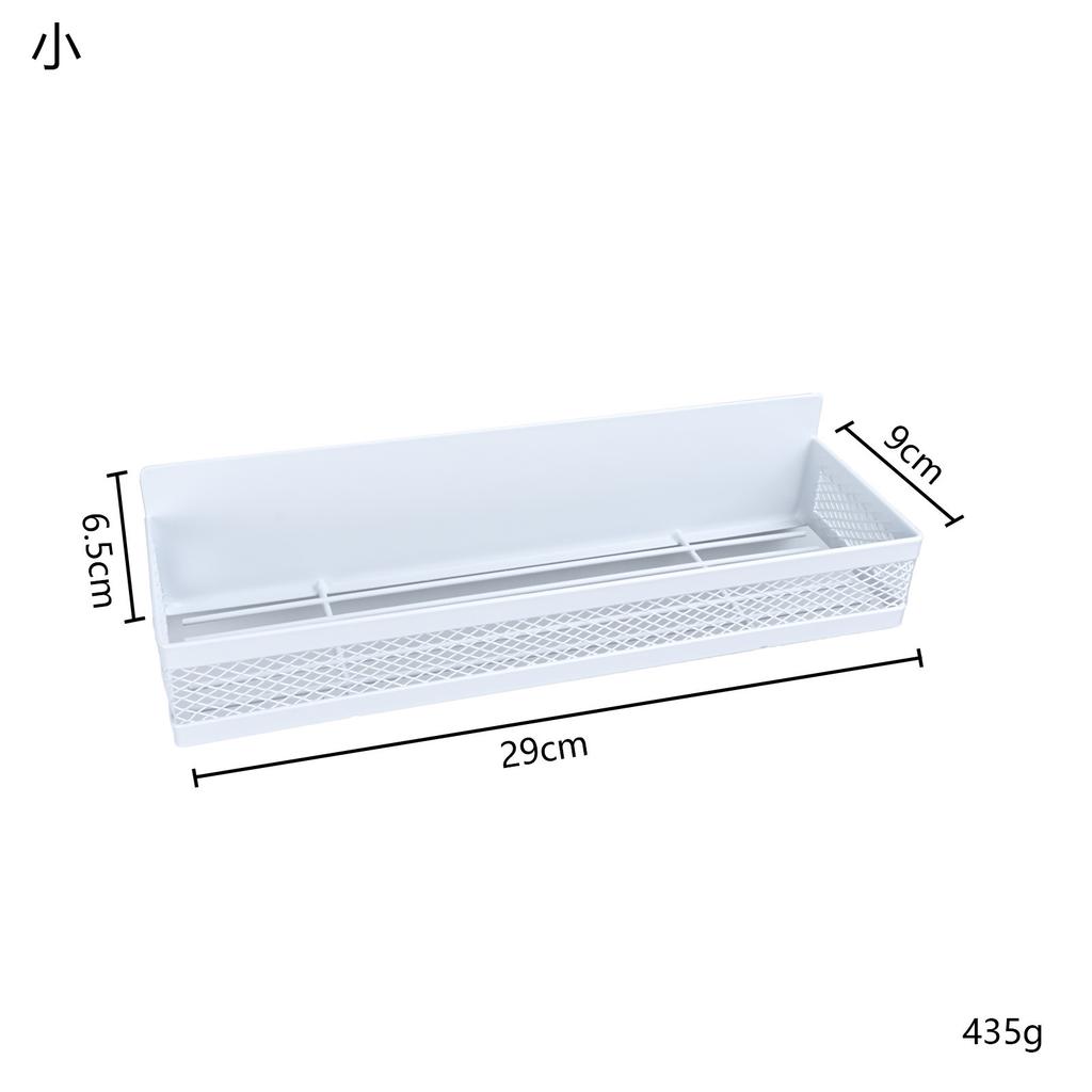 Non-punching Magnetic Refrigerator Rack Side Storage Kitchen Seasoning Multifunctional Side Seasoning Hanger