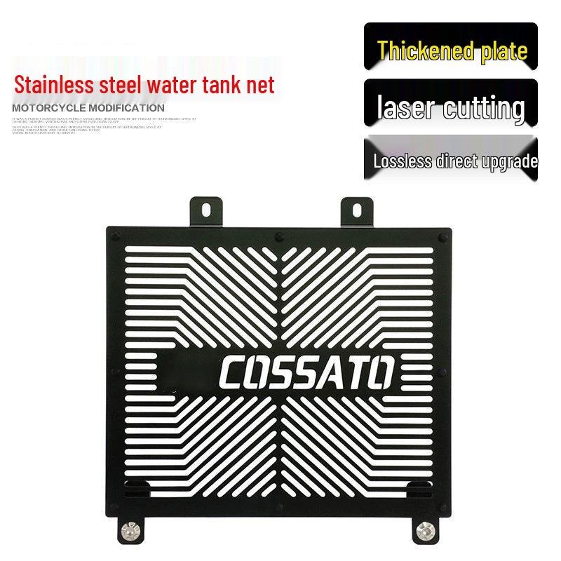 

Qianjiang Race 350 Radiator Dust Cover - Stainless Steel Protective Mesh