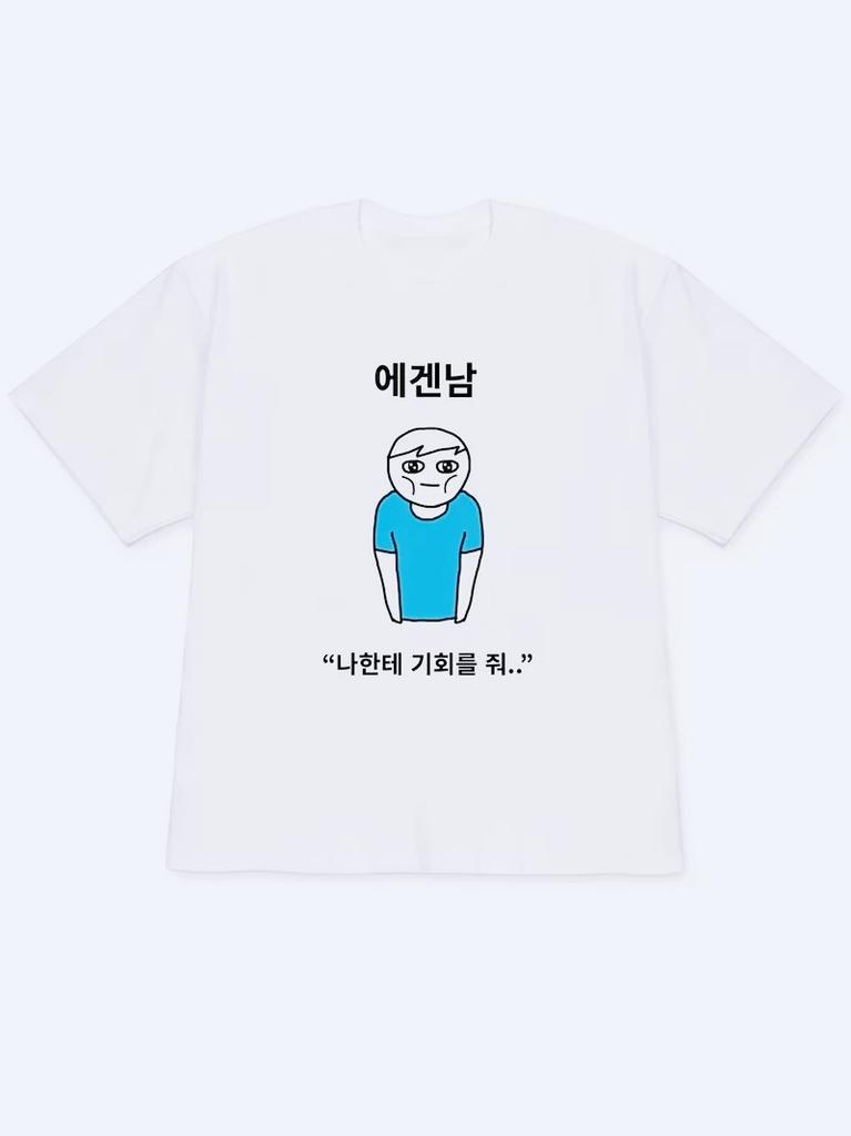 Womens Tshirt White ShortSleeved Tops Quirky Style Illustration of A Person Wearing A Top Korean Lifestyle Attitude Gothic