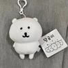 Self Mocking Bear Keychain Cute Hanging Ornament Cartoon Doll For Bags Backpack Car Keys Funny Gifts Idea