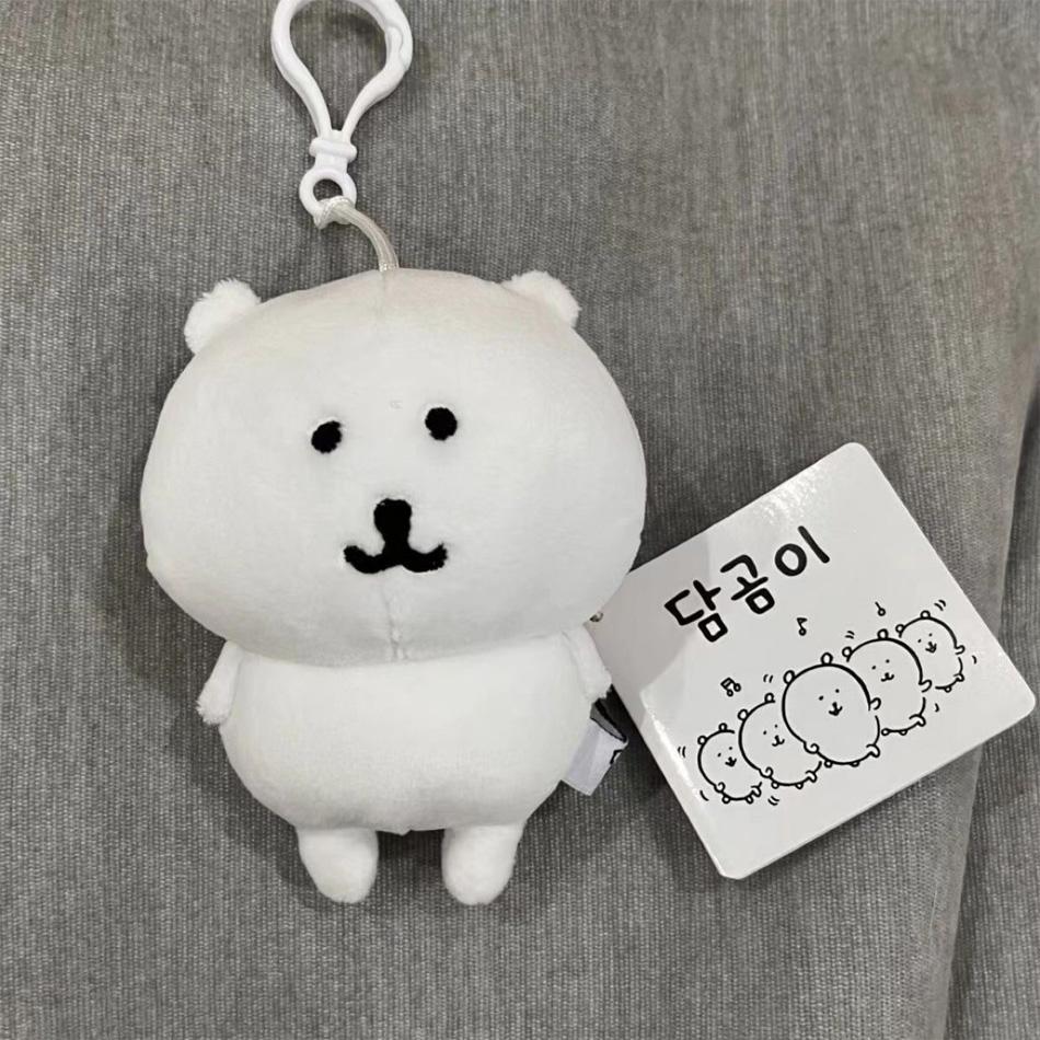 Self Mocking Bear Keychain Cute Hanging Ornament Cartoon Doll For Bags Backpack Car Keys Funny Gifts Idea