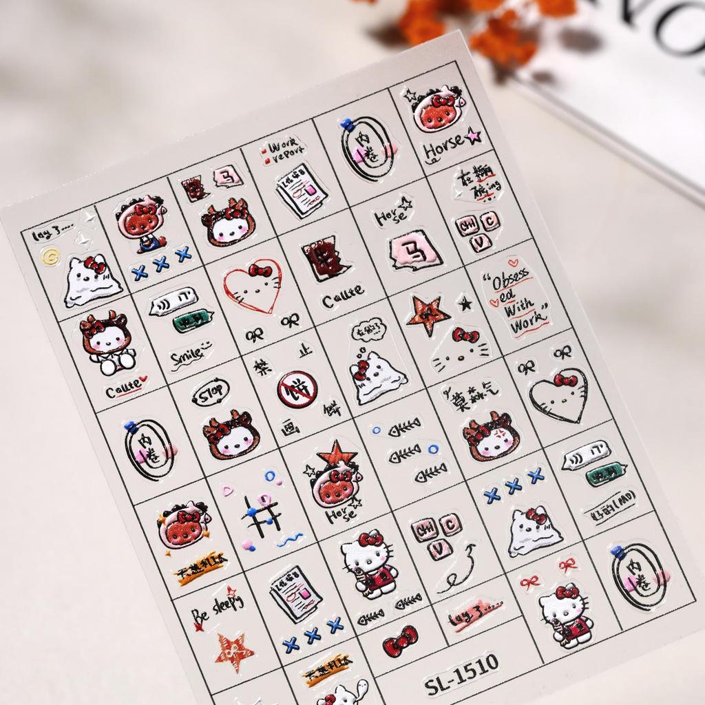 3D Embossed Cute Kitty Nail Stickers - DIY Art for Work SL Style
