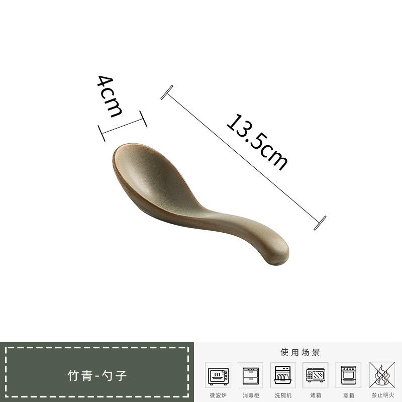 Japanese-Style Retro Table Setting Set, High-End Hotel Three-Piece Set, Commercial Club Restaurant Bowls, Spoons, One-Person Dining Tableware