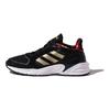 Adidas Neo 90s Valasion Cny 'Black Gold' Sneakers FW4644