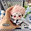 12CM Anime Plush Toy Soft Pendant Doll Geto Suguru Gojo Satoru Nanami Kento Fushiguro Megumi Inumaki Toge Choso Gifts