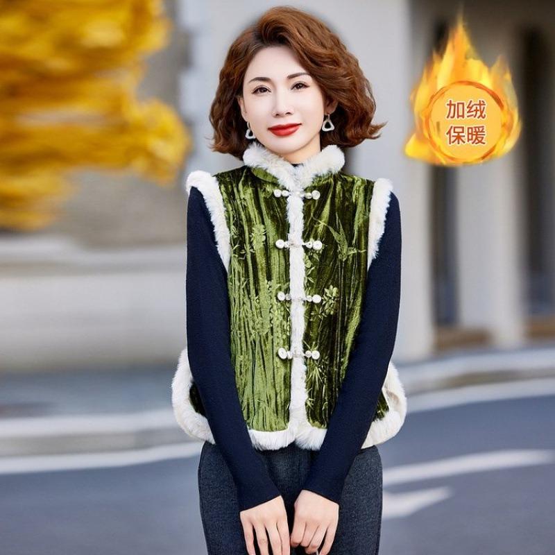 Chinese Cheongsam Vest Top Autumn and Winter Fashion Versatile Velvet Thickened Sleeveless Vest Jacket
