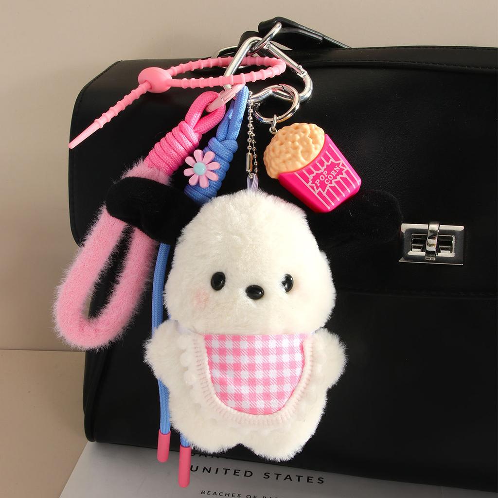 Cute Plush Puppy Bow Pendant Accessories Ins Wind Five-pointed Star Braided Rope Bag Pendant Keychain
