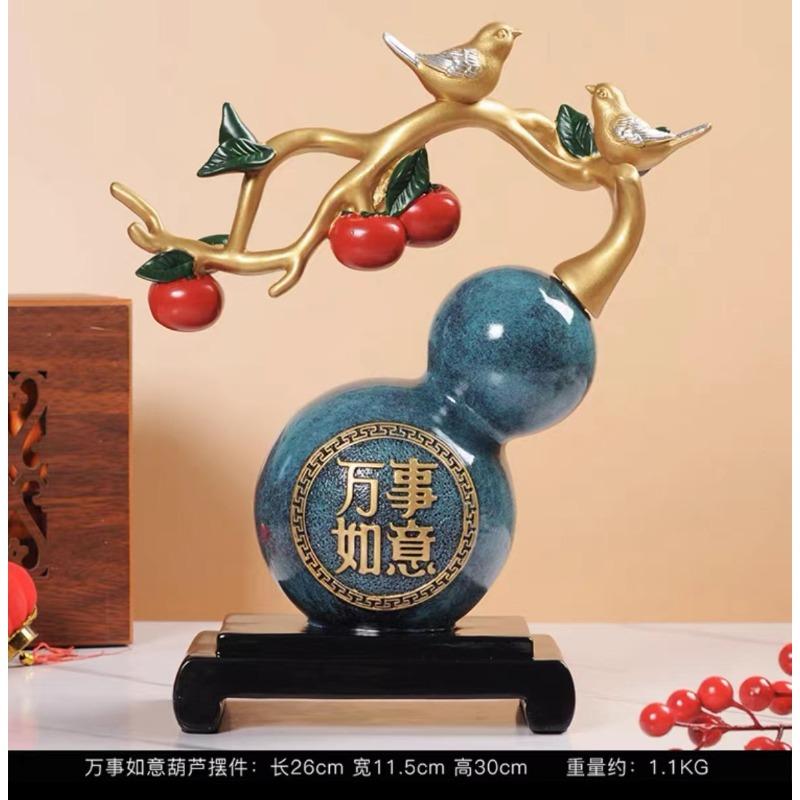 Original All The Best Gourd High-end TV Cabinet Wine Cabinet Home Accessories Housewarming Gift Pieces