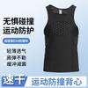 Protective Sports Vest Basketball Football Rugby - Impact Resistant Chest Waist Guard Quick Dry Sleeveless Top Unisex