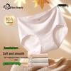 4er-Pack Damen Seiden-Schritt Antibakterielle Mid-Waist Slips