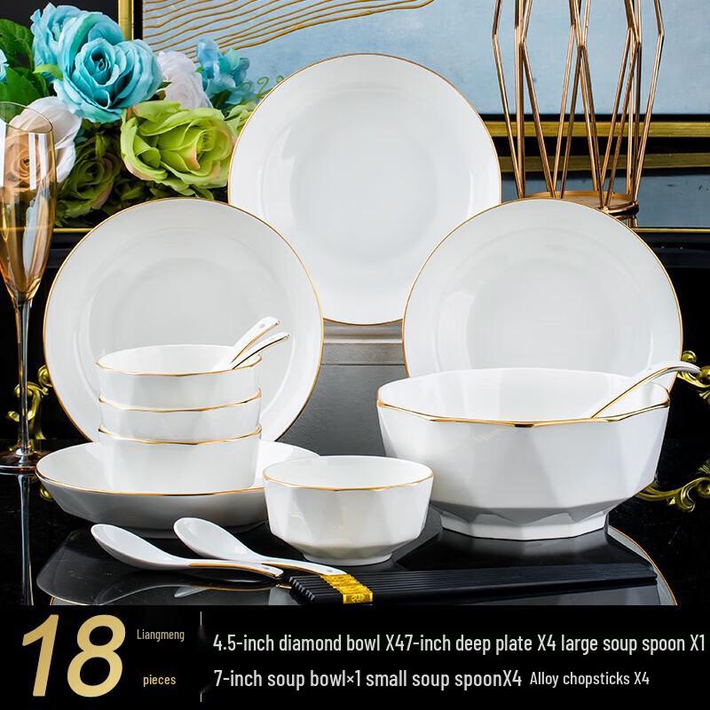 ZEBIAN Nordic Gold-Rimmed Ceramic Dinnerware Set