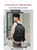 Trendy Large-Capacity Business Travel Backpack for Laptops and Students