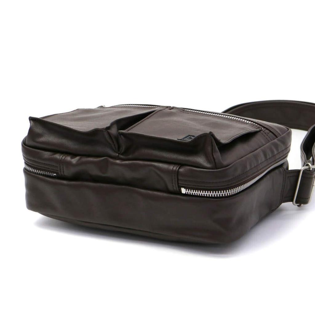 Porter Freestyle Shoulder Bag S (Brown) 707-08212