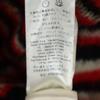 Diesel Made In Italy Border Long Sleeve Knit Cardigan L Black Series Men's Used