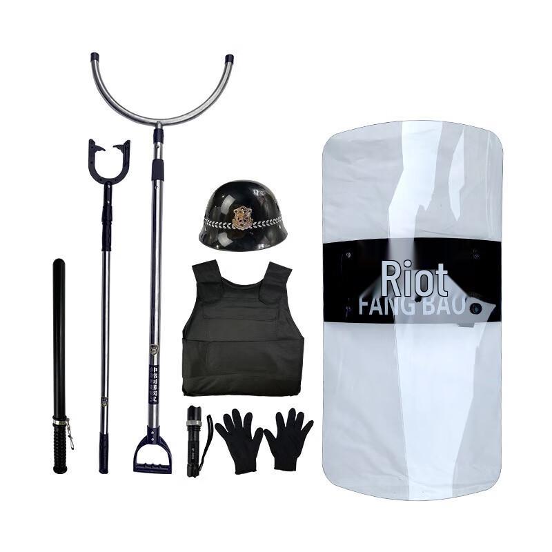 De aite 8-Piece Anti-Riot Security Gear Set