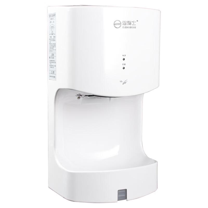 CLEANBOSS BOS-8210 Single-sided Jet Hand Dryer