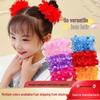 Girls' Flower Hair Tie - Cute Princess Bun Headdress for Performances