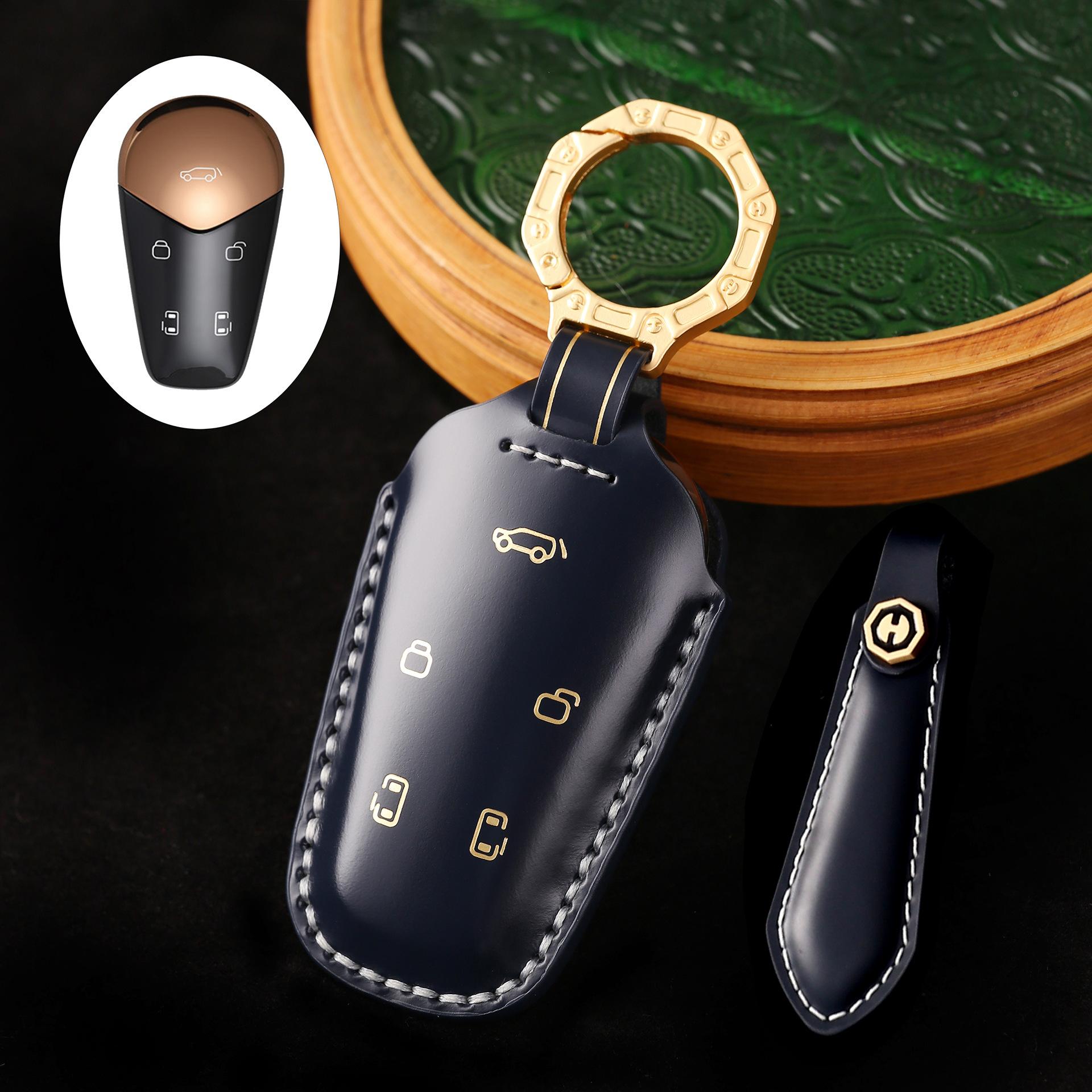 

Dedicated to 2022 Lantu Dreamer key set Dongfeng blueprint Dreamer mpv modified jewelry bag buckle case