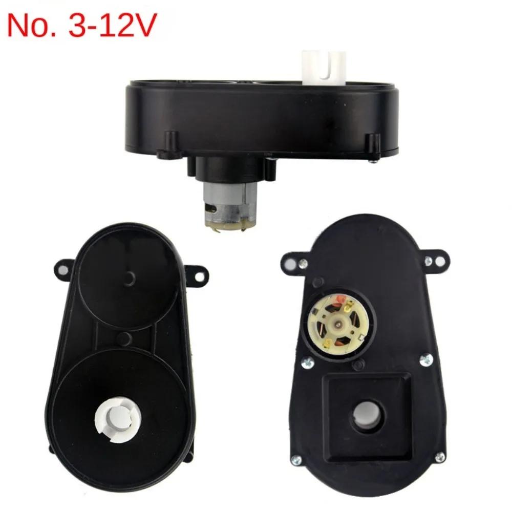 Children'S Electric Vehicle Steering Shaft Motor 12V Ride On Toys Servos Motor Gearbox Easy To Install Plastic Steering Box