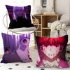 1pc Fate Stay Night Heavens Feel Anime Pillow Case Fashion Square Pillowcase Bedroom Sofa Room Ins Decoration Leisure