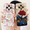 For OPPO Reno12 F 5G Reno 12 Pro 12F 12FS 12 5G Cute Cat Flower Butterfly Cartoon Phone Case Shockproof Soft Silicone Cases