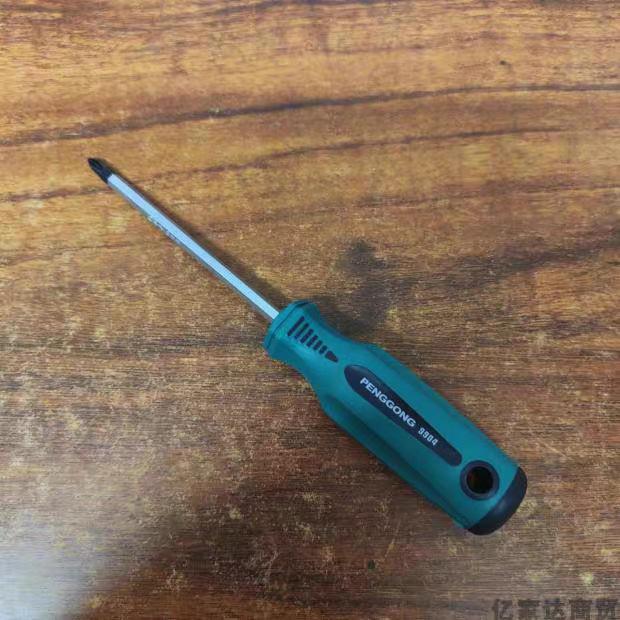 Hexagon Magnetic Screwdriver Set: 5 Replaceable Hex Bits & Phillips for Air Conditioner Repair