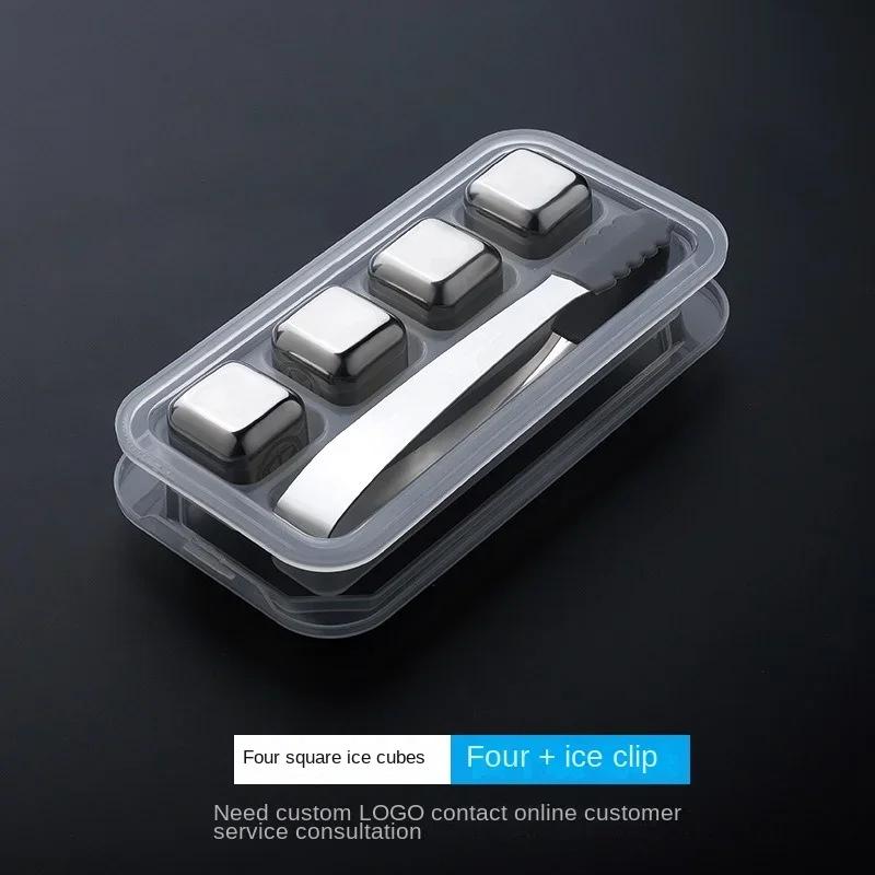 4-8Pcs Stainless Steel Ice Cube Set Reusable Whiskey Stone Ice Cubes for Whiskey Wine Cooling Cubes Ice Cubes Party Bar Tools