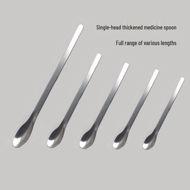 Stainless Steel Square Tail Medicine Spoon