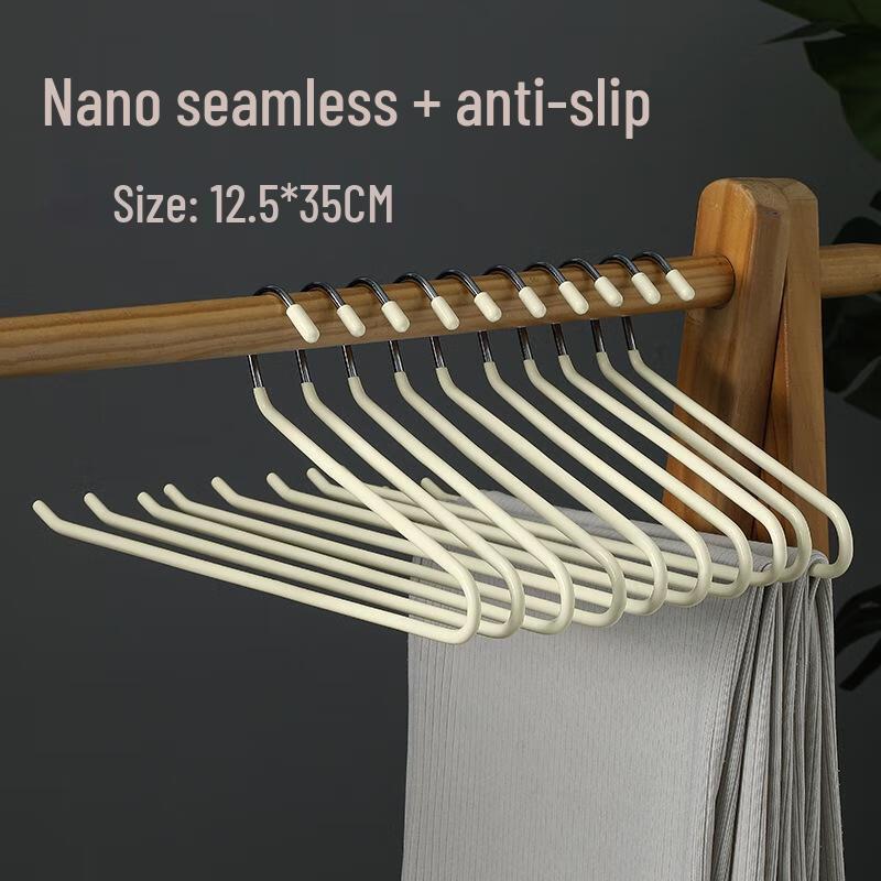 JINGRUIXIANG Non-Slip Goose-Shaped & Z-Shaped Trouser Hangers (10-Pack)