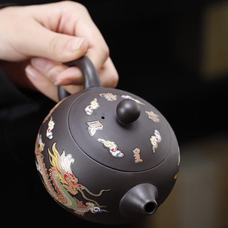 Color-Changing Zisha Dragon & Phoenix Tea Set