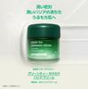 Innisfree Green Tea Ceramide Barrier Cream 50ml Barrier Night Highly Full of Suitable for and Combination Korean Night Neck Ceramide [Authentic] Care,