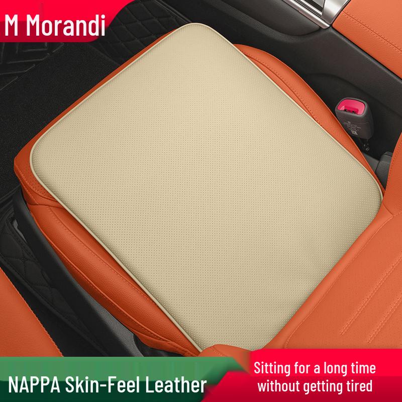 Morandi Nappa Leather All-Season Car Seat Cushion for Mercedes-Benz E-Class/C-Class/GLC/GLB/GLE