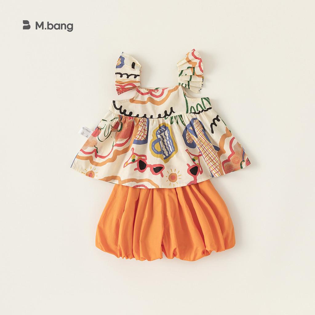 

Girl Childrens Summer Outfit With Sleeveless Top And Shorts For Ages 3-8 140CM