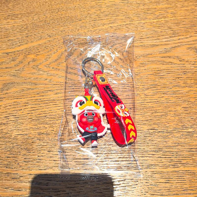 Tingming 2026 Year of the Horse Keychain - Red Rope, Creative PVC Gift for Students and Companies