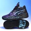 Basketball shoes new big children's basket youth mandarin duck mesh fly-woven sports shoes combat boots high-top training shoes