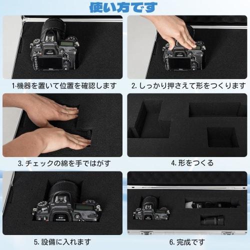 TORIBIO Aluminum Tool Case with Block Cushion, Protective Tool Case, DIY Attache Case with Lock, Aluminum Case, Dedicated Storage Case for Precision I