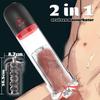 2 In 1 Automatic Penis Pump Vacuum Vibrating Suction Cup Masturbator Extender Enlarger Male Sex Toys Blowjob Cup Male Masturbation Sex Toys